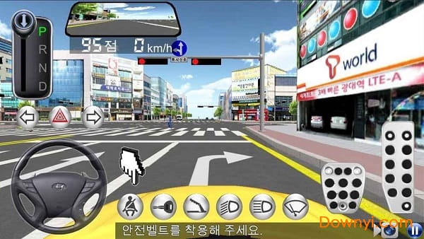 3d驾驶教室全解锁版 游戏截图
